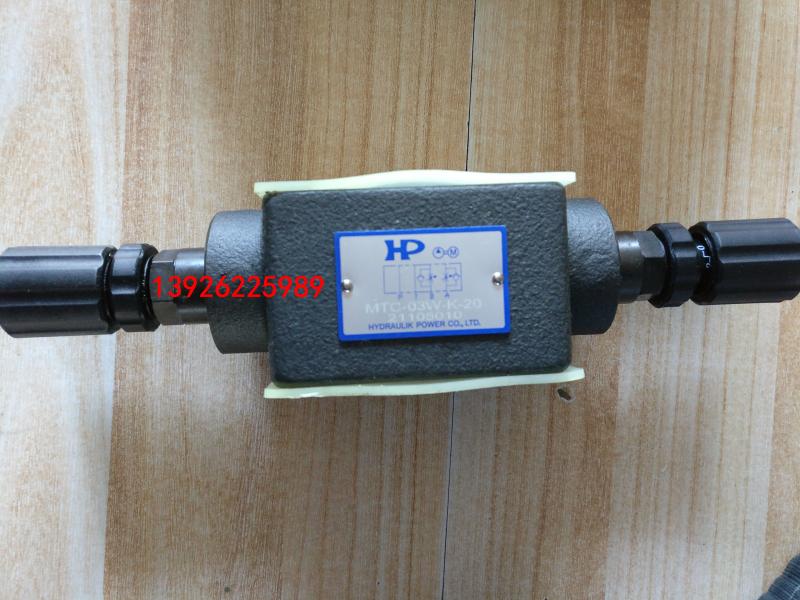 臺灣HP電磁閥MTC-03W-K-20節流閥