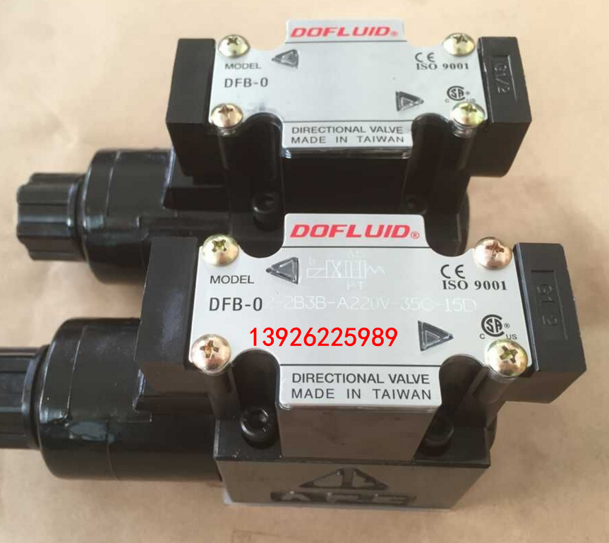臺灣DOFLUID東峰電磁閥DFB-02-2B3B-35C-15D