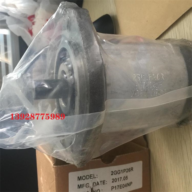 HONOR鈺盟齒輪泵大陸總代理廣州云翔機電