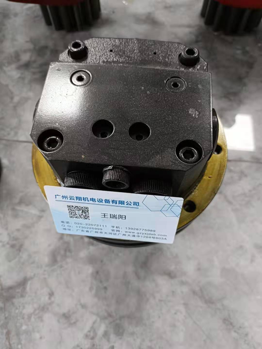原裝進(jìn)口行走馬達(dá)總成
